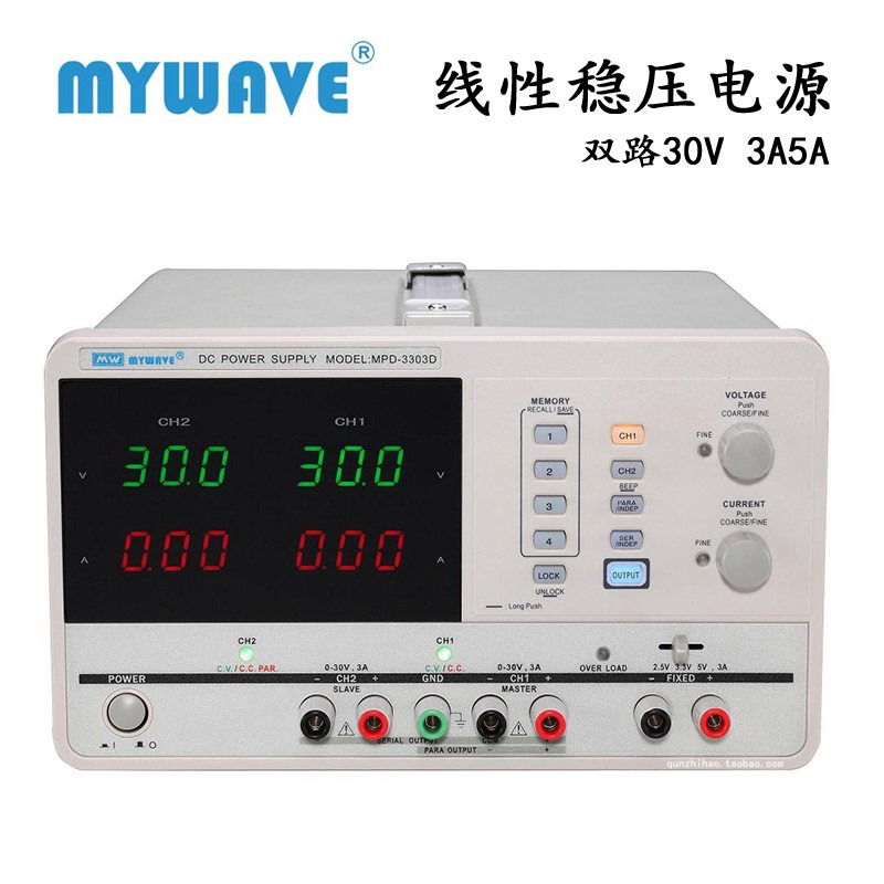 Dual Channel Programmable Line - Linear Lab Power Supply Adjustable recension och pris